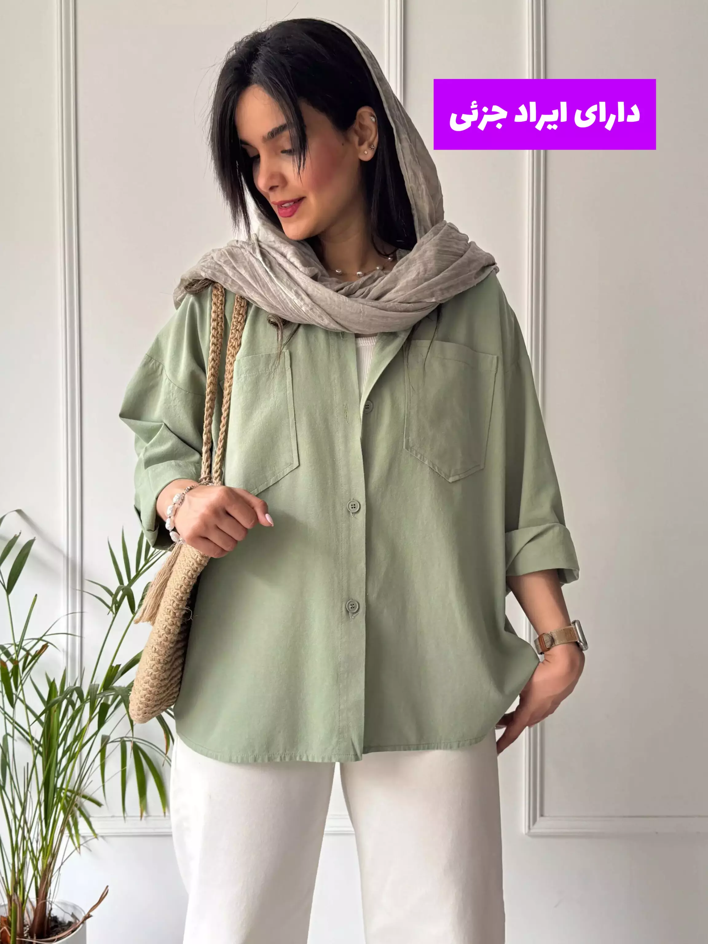مانتو شومیزی ساحل ( دارای ایراد جزئی )